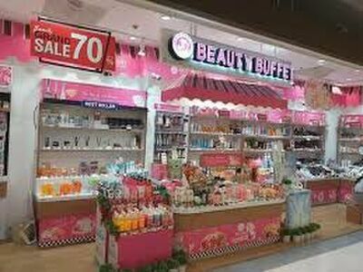 Beauty Buffet Lotus Prachuap