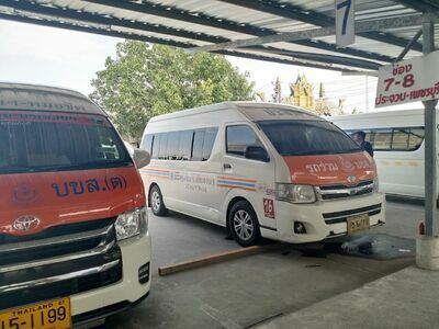 Minivan Bus Station