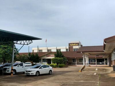 Kok Si Suphan Hospital