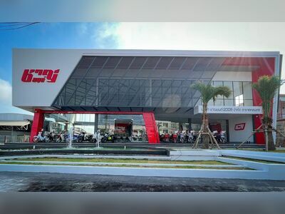 Chanyont Sakon Nakhon Branch