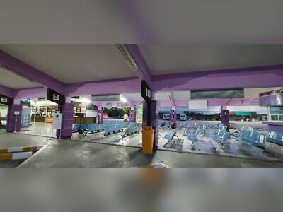 Tak Provincial Bus Station
