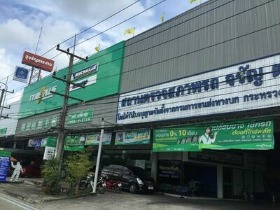 Tire Plus Charearn Auto Group