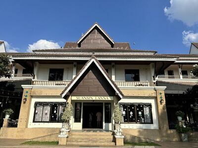 Suan Sin Lanna Hotel
