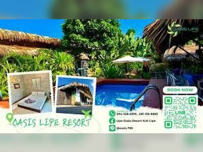 Lipe Oasis Thai Massage