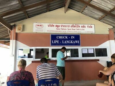 Immigration Check Koh Lipe