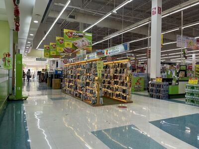 Big C Sakon Nakhon