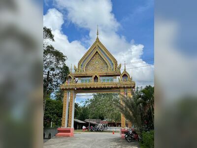 Wat Pho