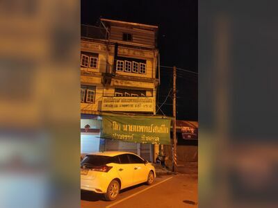 Dr. Somnuek Clinic