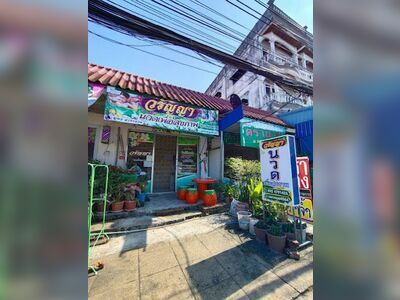 Woranya Health Massage