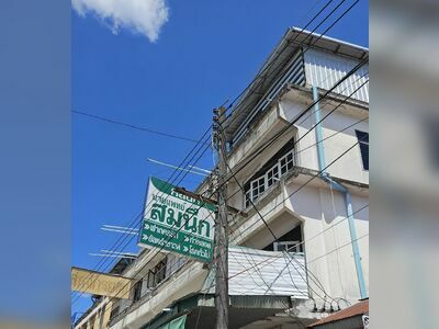 Dr. Somnuek Clinic