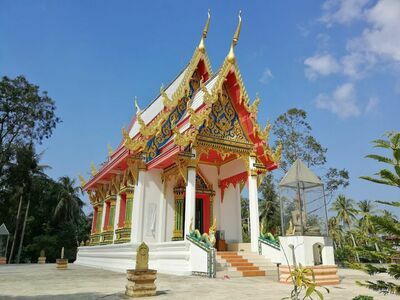 Wat Rat Bamrung