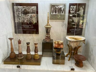 Ajarn Mun Bhuridatto Museum