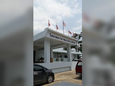 Mae Ramad Hospital
