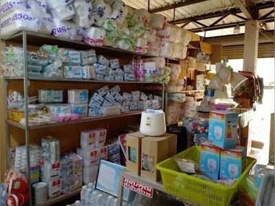 Bo Hin Community Market