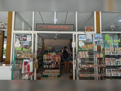 Koh Kood Ice Cream Shop