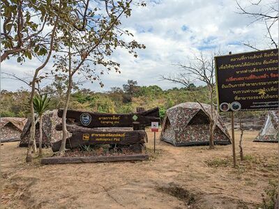 Phu Phah Lek National Park