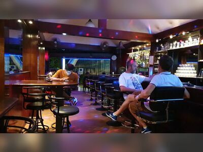 New Guy Bar