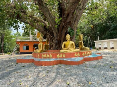 Wat Samakkhitham