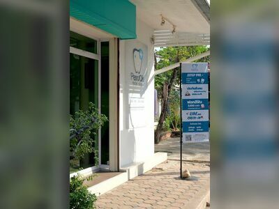 Pasuk Dental Clinic