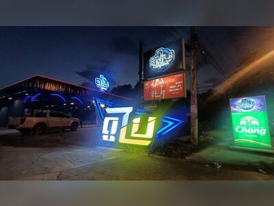 Dubai Chumphon