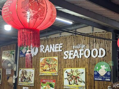 Restaurant Ranee Seafood