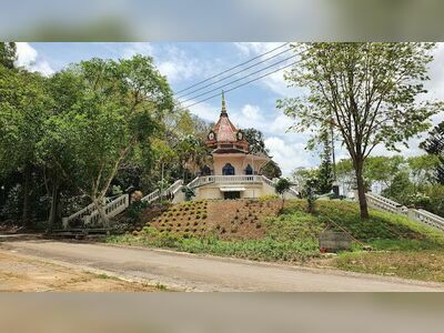 Khao Phang Forest Park