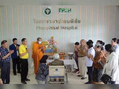 Phonphisai Hospital