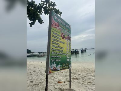 Garden Massage Koh Lipe