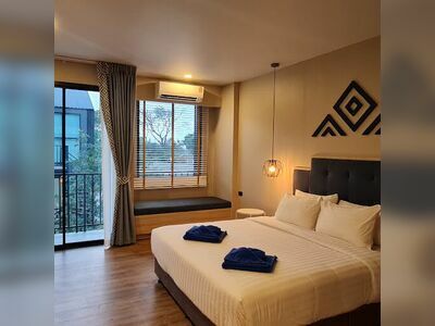 Phu Sakon Ville Hotel