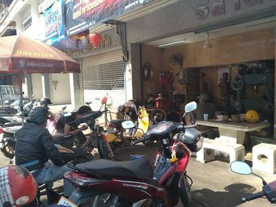Isan Yanyont Sakon Nakhon