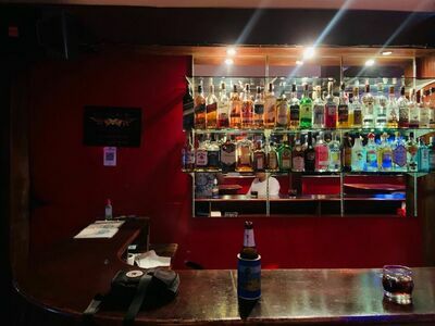 New Guy Bar