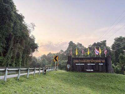 Khun Phawo National Park