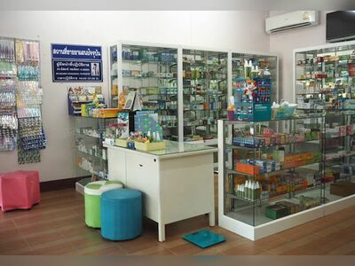 Koh Kood Pharmacy