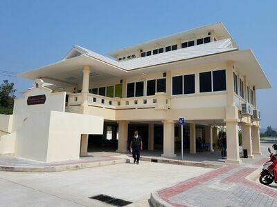 Hua Hin Immigration Office