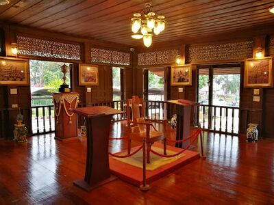 The Chalerm Phra Kiat City Museum