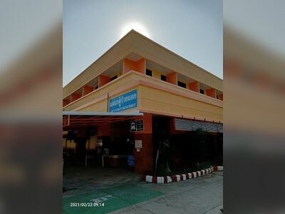 Pranburi Hospital