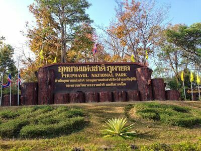 Phu Phai Yai National Park