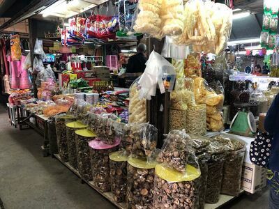 Rim Moei Market
