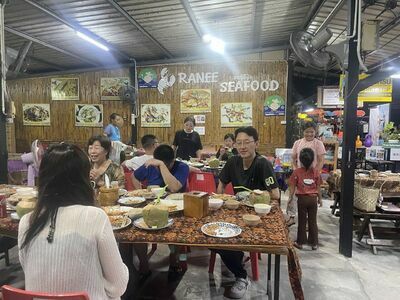 Restaurant Ranee Seafood