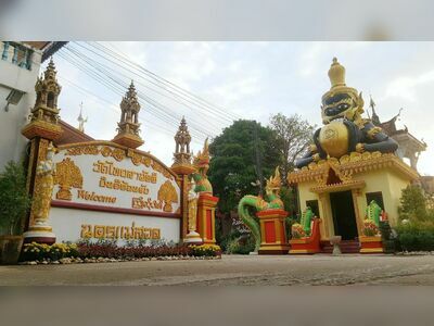 Wat Thai Samakkhi