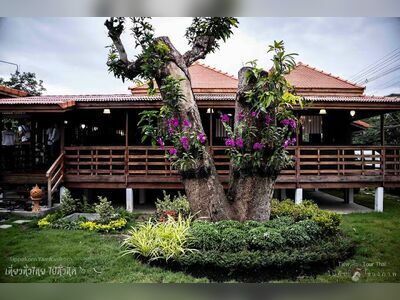 General Thanom Kittikachorn's House