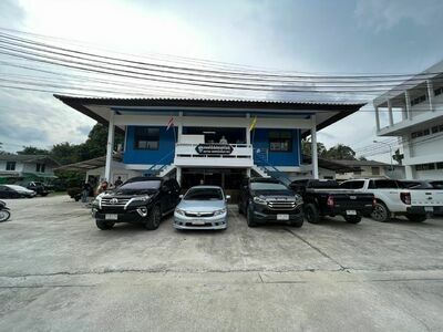 Phangan Immigration Office