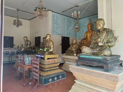 Wat Khan Kradai