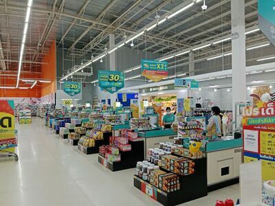 Lotus Sakon Nakhon