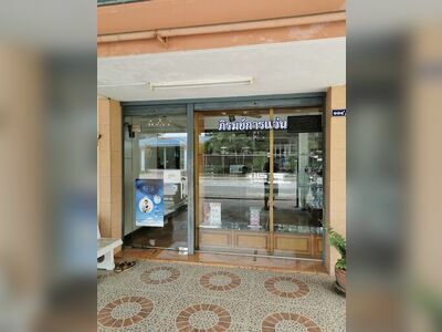 Phirumkarn Optical