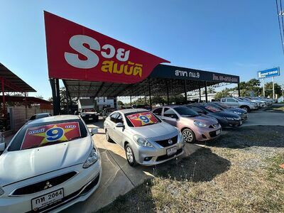 Ruay Sombat Car Center