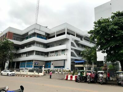 Nong Khai Hospital