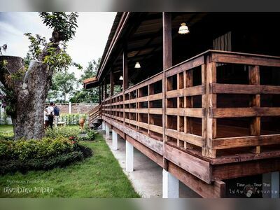General Thanom Kittikachorn's House