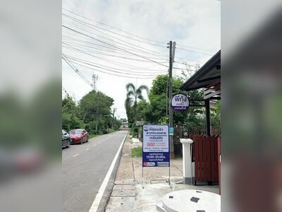 Pee Kung Acne Extraction Nong Khai