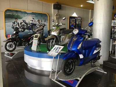 Yamaha P.A. Auto Sales
